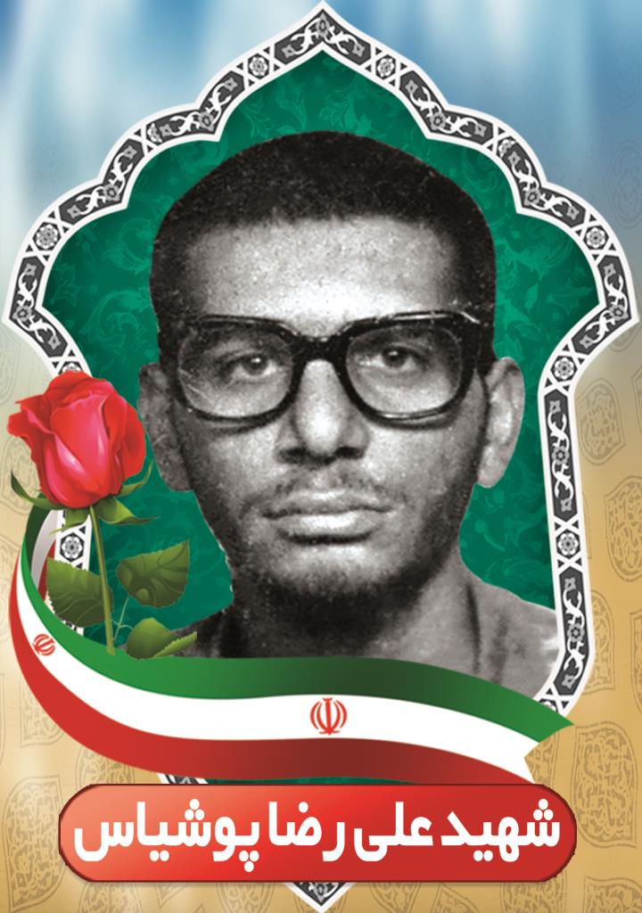 فاقد تصویر